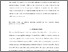 [thumbnail of IBR 4616 final.pdf]